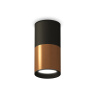 Комплект накладного светильника Ambrella light XS6304070