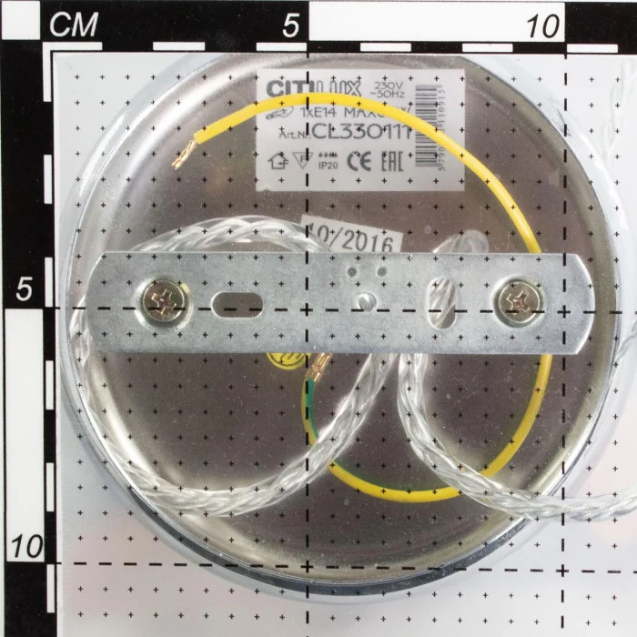 Подвесной светильник Citilux Синди CL330111