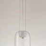 Светильник подвесной Arti Lampadari Narbolia L 1.P6 CL