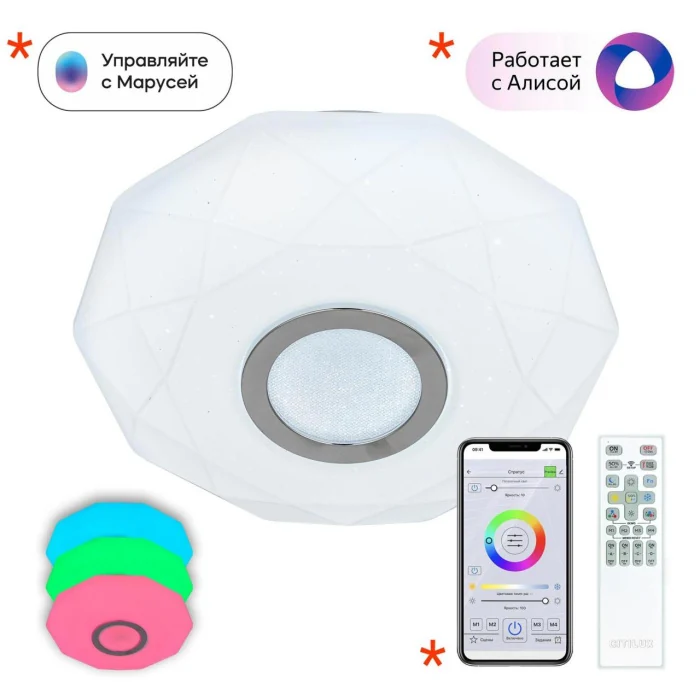 Светильник настенно-потолочный Citilux Диамант Смарт CL713A10G