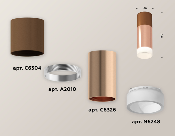 Комплект накладного светильника с акрилом Ambrella light XS6326062