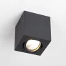 Светильник накладной поворотный Citilux Дюрен CL538213