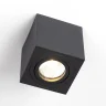 Светильник накладной поворотный Citilux Дюрен CL538213