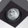 Светильник накладной поворотный Citilux Дюрен CL538213