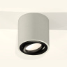 Комплект накладного поворотного светильника Ambrella light XS7533002