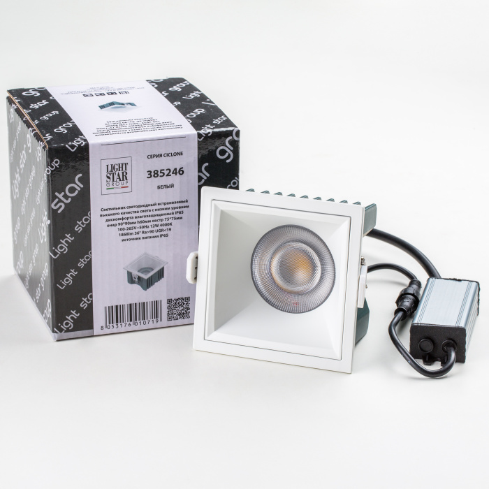 Встраиваемый светильник Lightstar Ciclone 385246