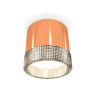 Комплект накладного светильника с композитным хрусталем Ambrella light XS8122020