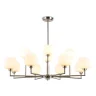 Люстра на штанге с мрамором AMBRELLA light LH53005