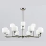 Люстра на штанге с мрамором AMBRELLA light LH53005