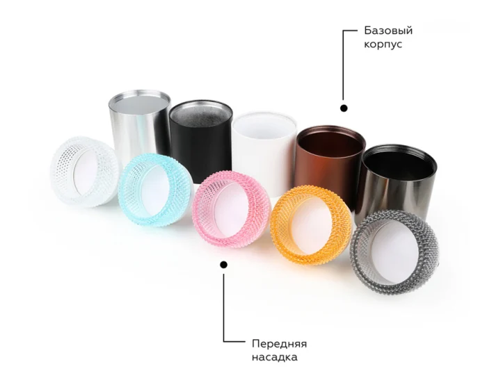 Насадка передняя для корпуса светильника D60mm Ambrella light N6151