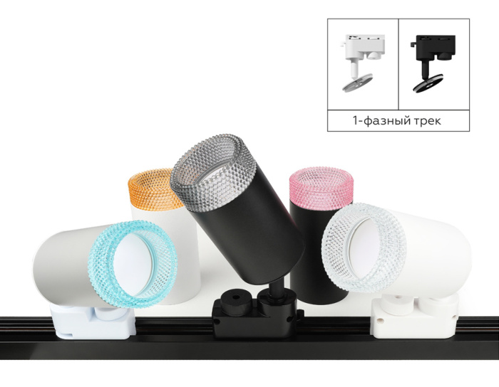 Насадка передняя для корпуса светильника D60mm Ambrella light N6151