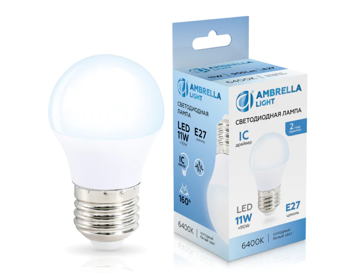 Лампа светодиодная Шар G45 11W 6400K AMBRELLA light 451106
