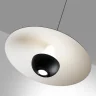 Подвесной светильник Novotech Iman 359336