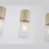Светильник подвесной AMBRELLA light TR8499