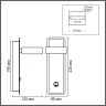 Настенный светильник Lumion Leland 8264/1W