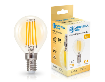 Лампа светодиодная Шар P45 11W 2700K AMBRELLA light 451133