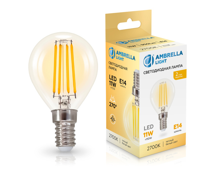 Лампа светодиодная Шар P45 11W 2700K AMBRELLA light 451133