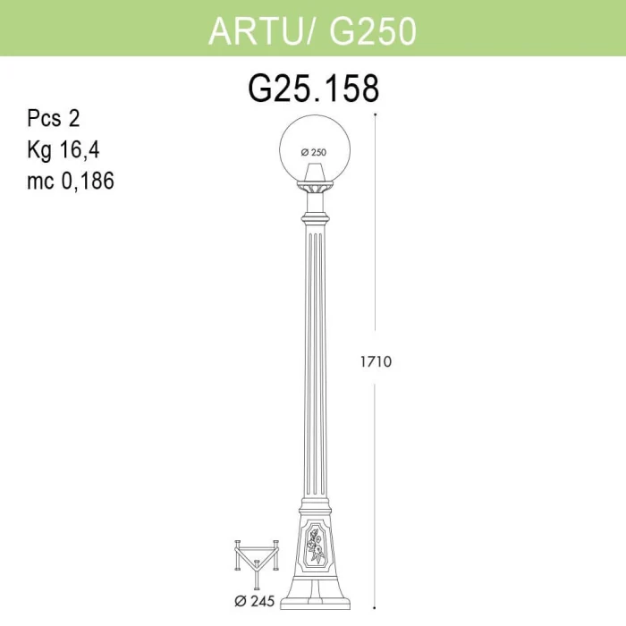 Уличный фонарь Fumagalli Artu/G250 G25.158.000.AXE27