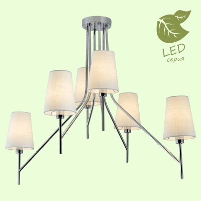 Люстра TOLEDO GRLSP-8181