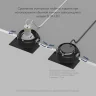 Встраиваемый светильник Denkirs Halo DK2061-BK