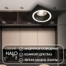 Встраиваемый светильник Denkirs Halo DK2061-BK