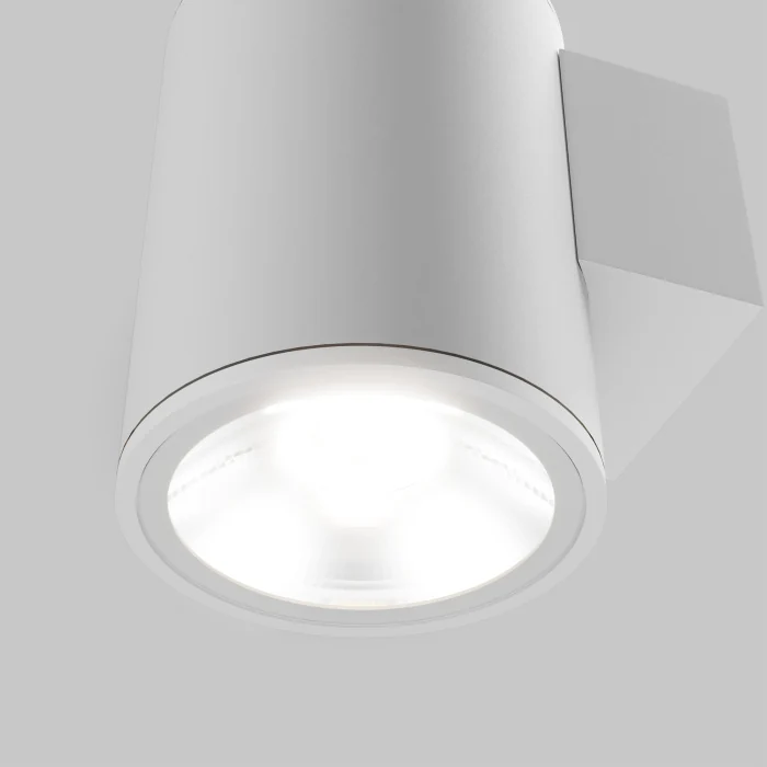 Светильник настенный Maytoni Shim O303WL-L5W3K