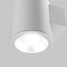 Светильник настенный Maytoni Shim O303WL-L5W3K