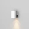 Светильник настенный Maytoni Shim O303WL-L5W3K