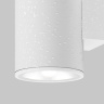Светильник настенный Maytoni Shim O303WL-L5W3K