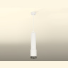 Комплект подвесного светильника Ambrella light XP7421002