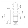 Светильник тротуарный Odeon Light Wald 6662/2GL3
