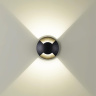 Светильник тротуарный Odeon Light Wald 6662/2GL3