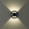 Светильник тротуарный Odeon Light Wald 6662/2GL3