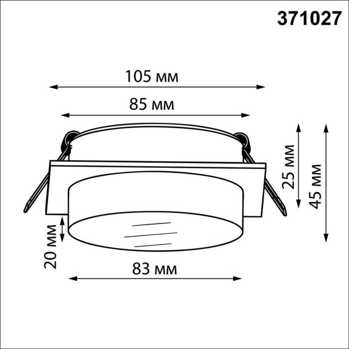 Встраиваемый светильник NOVOTECH WIR 371027