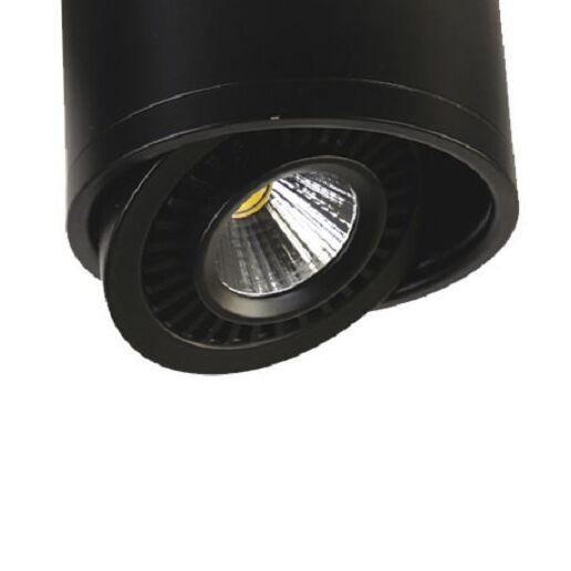 Потолочный светодиодный светильник Favourite Reflector 1779-1C