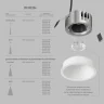 Встраиваемый светильник Denkirs Shine Glow DK2431-WH