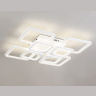 Потолочный светодиодный светильник с пультом Ambrella light FA4423