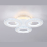 Потолочный светодиодный светильник с пультом Ambrella light FA8866