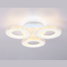 Потолочный светодиодный светильник с пультом Ambrella light FA8866