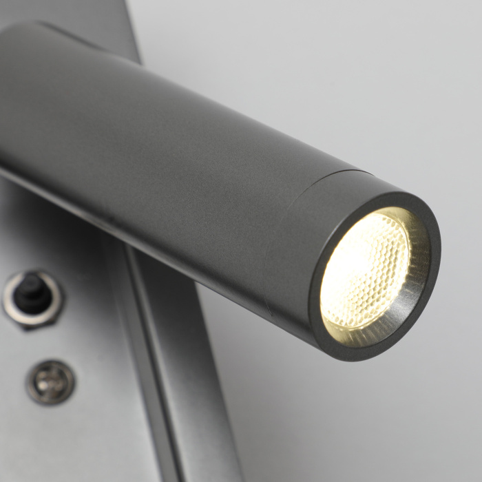 Спот Favourite 4496-1W