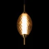 Подвесной светильник Loft it Helix 10421/A Amber