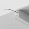 Шинопровод Maytoni Technical Busbar trunkings Gravity TRX010-411W
