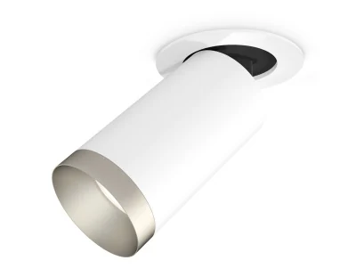 Комплект встраиваемого поворотного светильника Ambrella light XM6322203