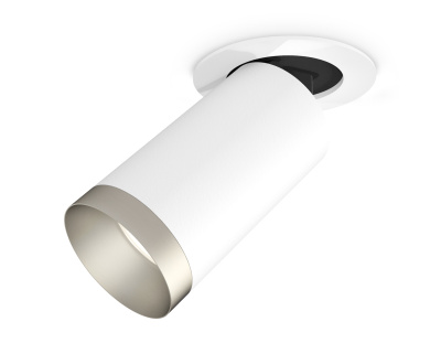 Комплект встраиваемого поворотного светильника Ambrella light XM6322203