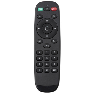 Программируемый пульт Д/У PRO 505520R