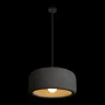 Подвесной светильник Loft it Stone 10252/500 Grey