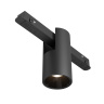 Трековый светильник Maytoni Alfa TR122-4-7W-DS-B
