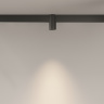 Трековый светильник Maytoni Alfa TR122-4-7W-DS-B