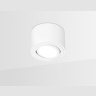 Накладной точечный светильник с врезным отверстием MR16 Ambrella light TN222