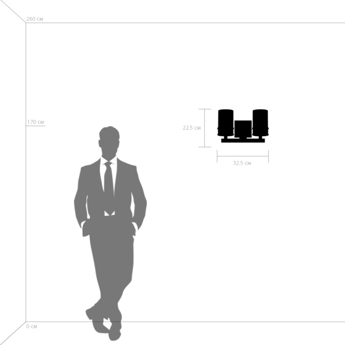 Бра CERO LIGHTSTAR 731627